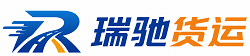 宝坻区附近回程货车调度｜工程机械爬梯车大件运输车调度